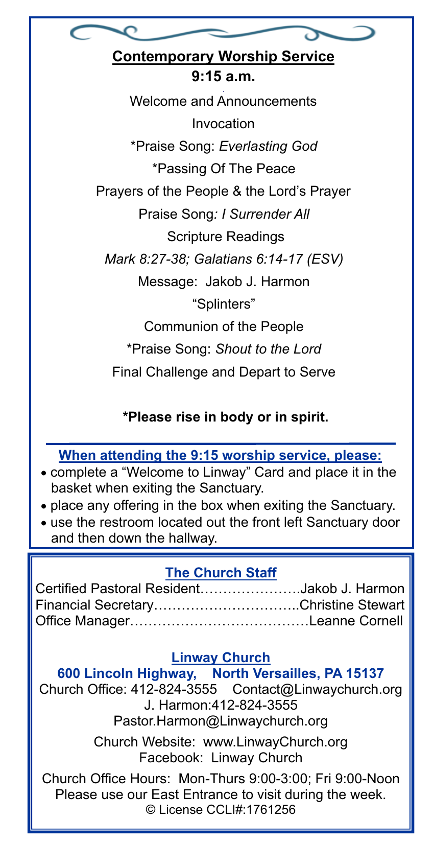 Contemporary Worship Service - Sunday, October 04, 2026