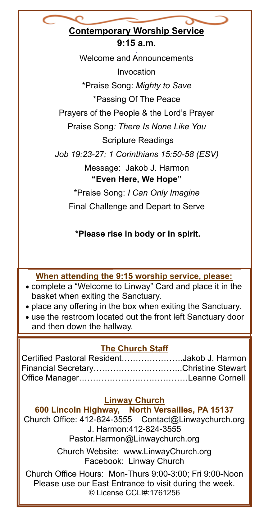 Contemporary Worship Service - Sunday, November 1, 2026